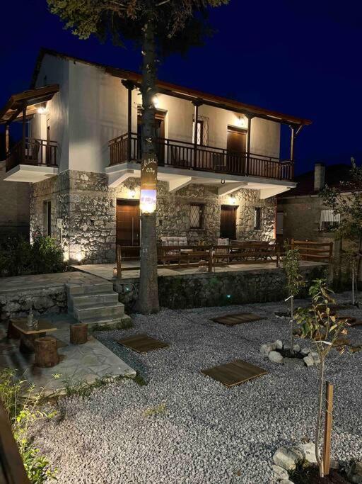 Apartment μιτάτο οίτη Pavliani