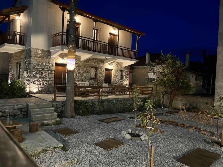 Apartment μιτάτο οίτη Pavliani