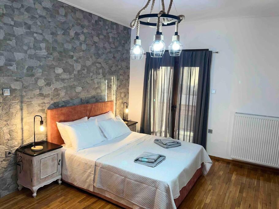 μιτάτο οίτη Apartment *